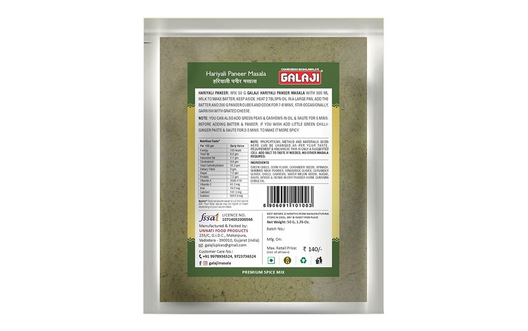 Galaji Hariyali Paneer Masala    Pack  50 grams